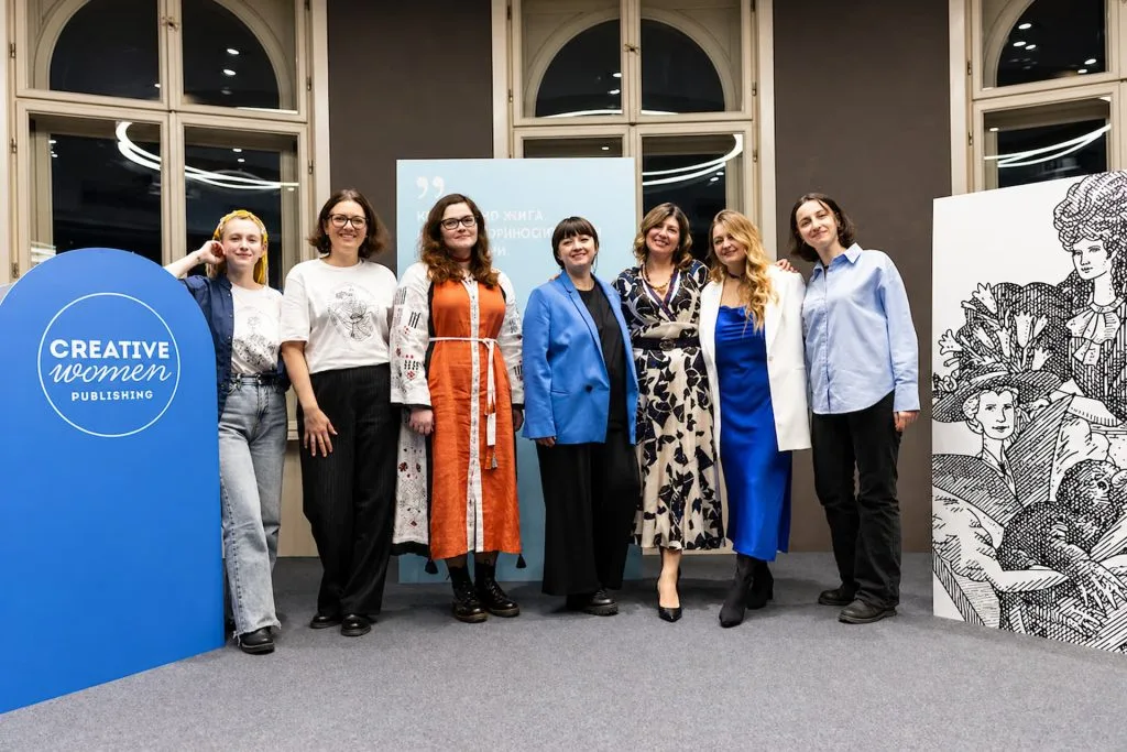BANKHOTEL hosted a presentation of the iconic First Wreath almanac, which was reissued by Creative Women Publishing